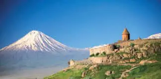 Armenia on the world map