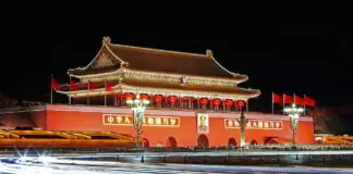 Another name for Beijing is Shuntianfu