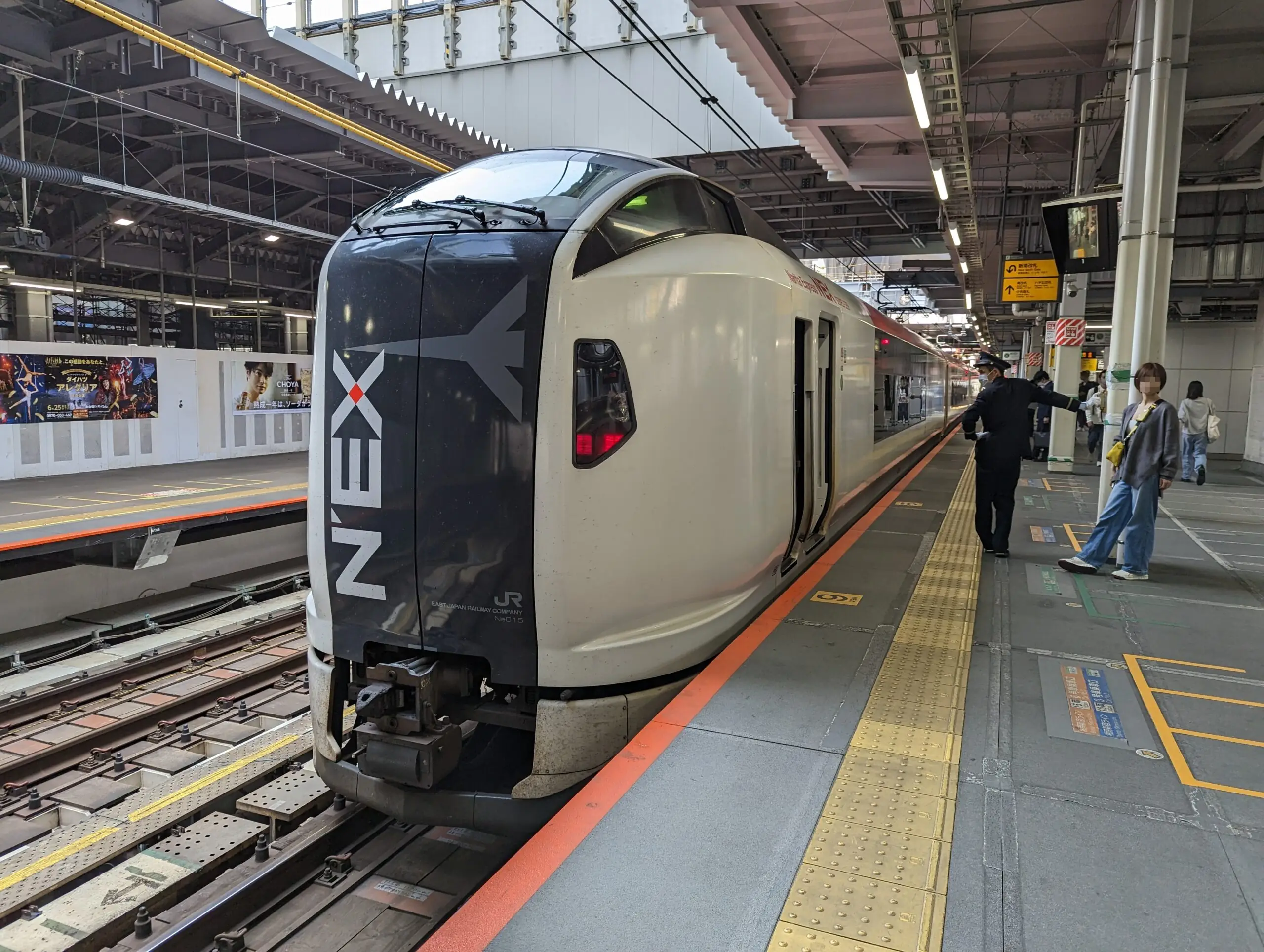 A Narita Express train at the platform