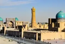 Po-i-Kalyan ensemble with the Kalyan minaret in Bukhara