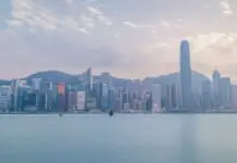 Hong Kong Island skyline over Victoria Harbour