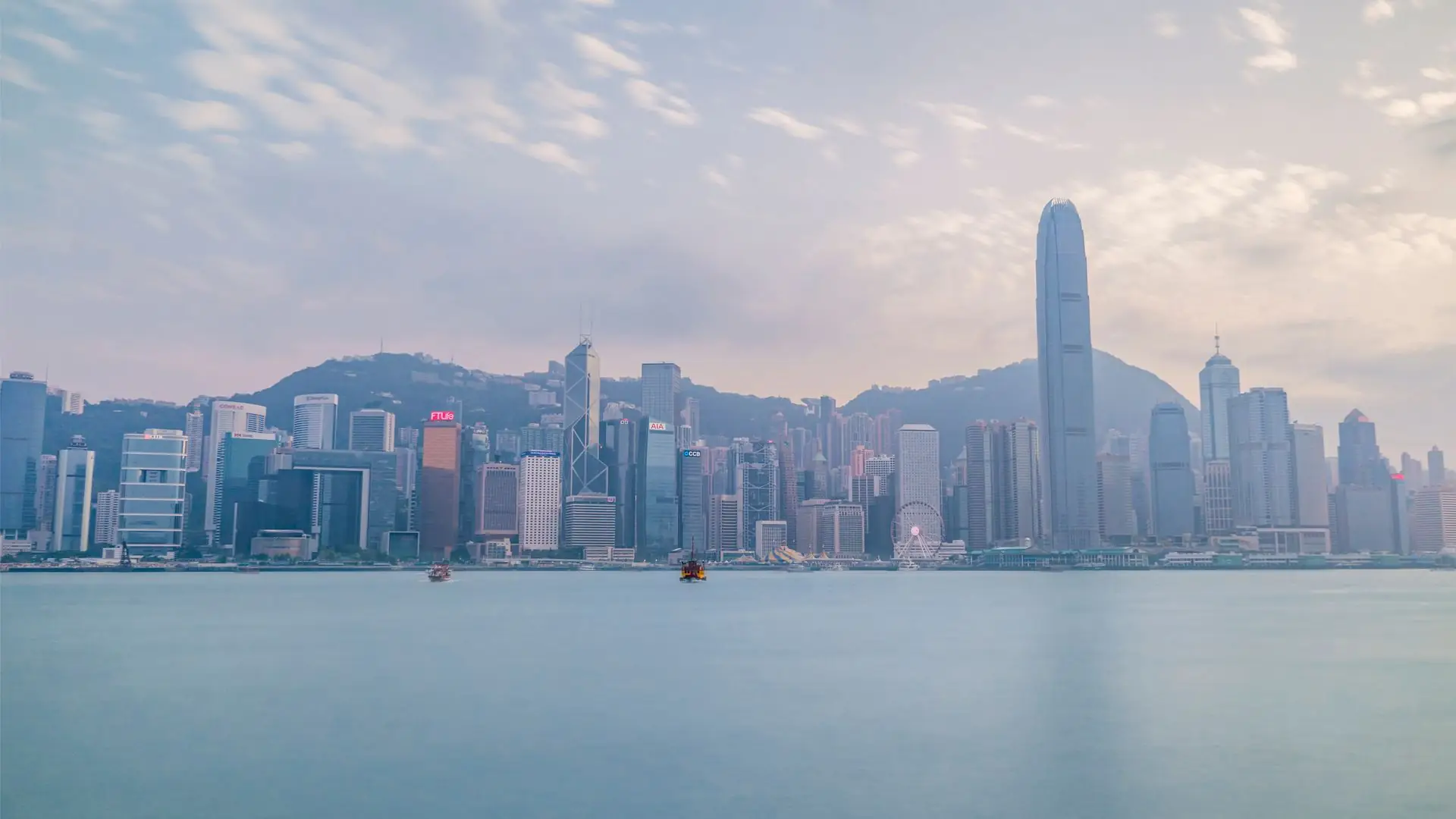Hong Kong Island skyline over Victoria Harbour
