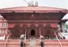 The Reality of Kathmandu: Three Royal Squares in One Valley Traditional Newari temple in Kathmandu Durbar Square