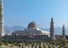 Cheap flights to Muscat: the calm Gulf connection, the stopover you can actually book, and the taxi advice that quietly expired Sultan Qaboos Grand Mosque dome and minarets in Muscat