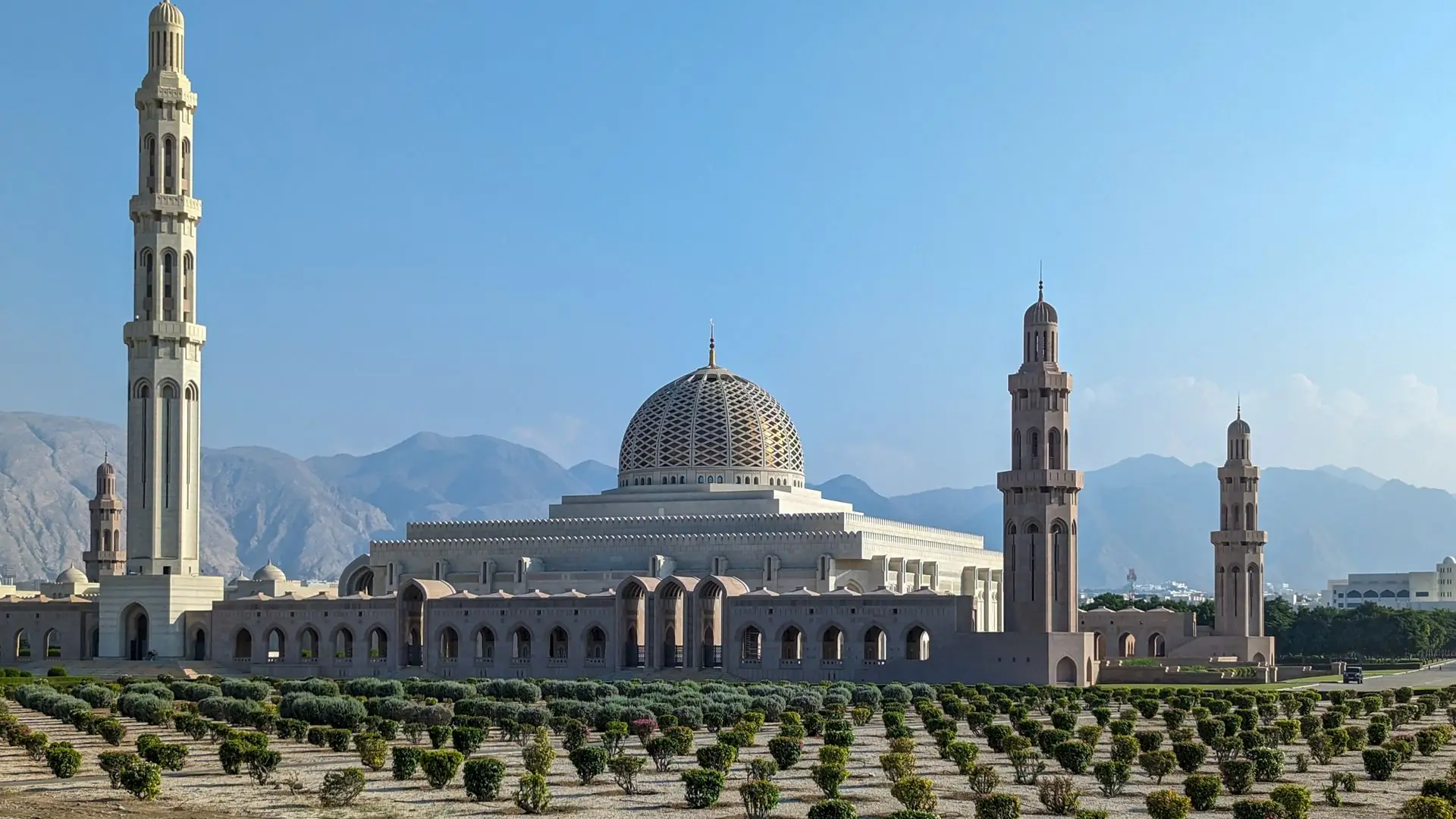 Sultan Qaboos Grand Mosque dome and minarets in Muscat